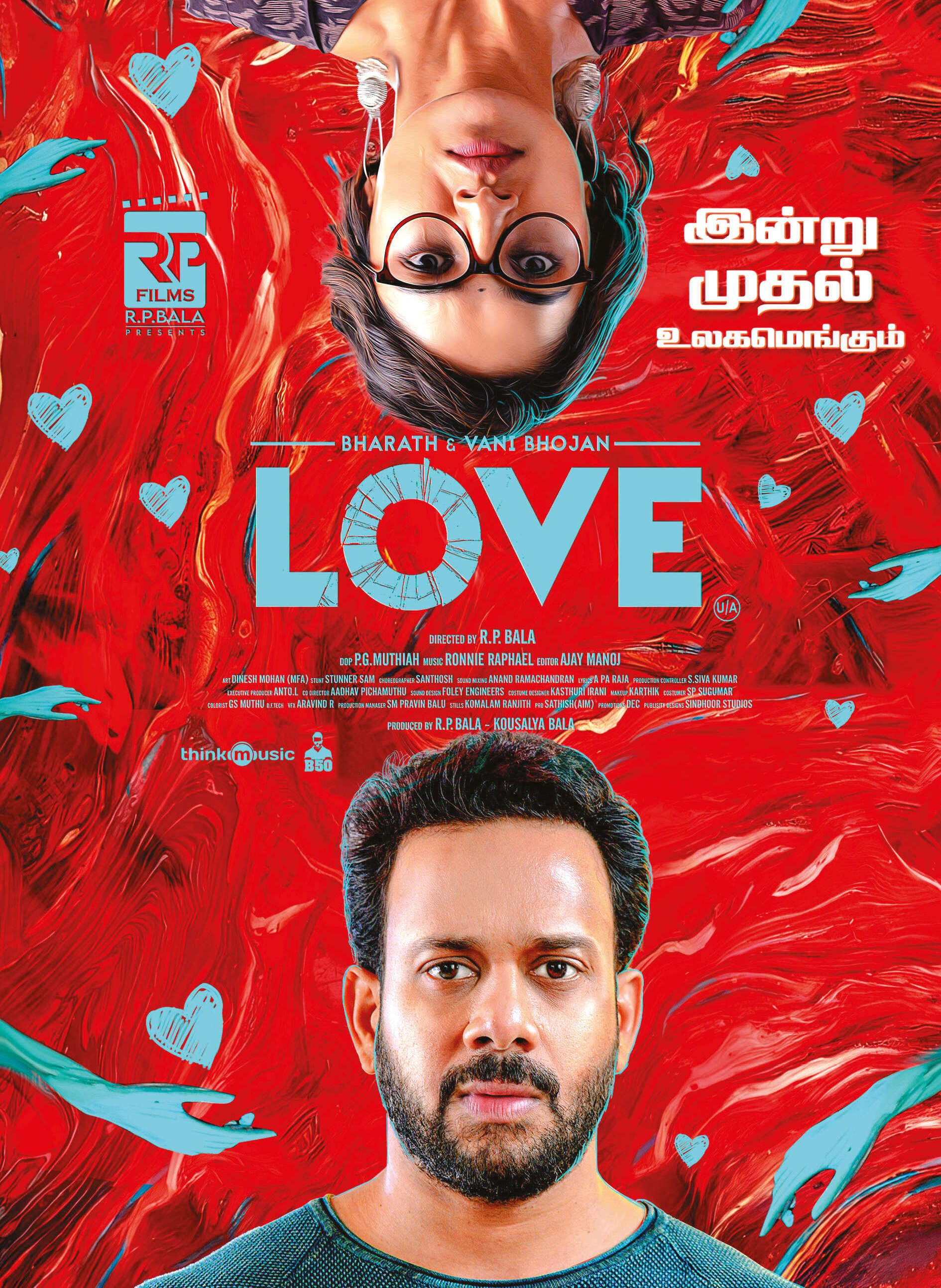 LOVE (2023) Tamil Movie Download TamilPrint